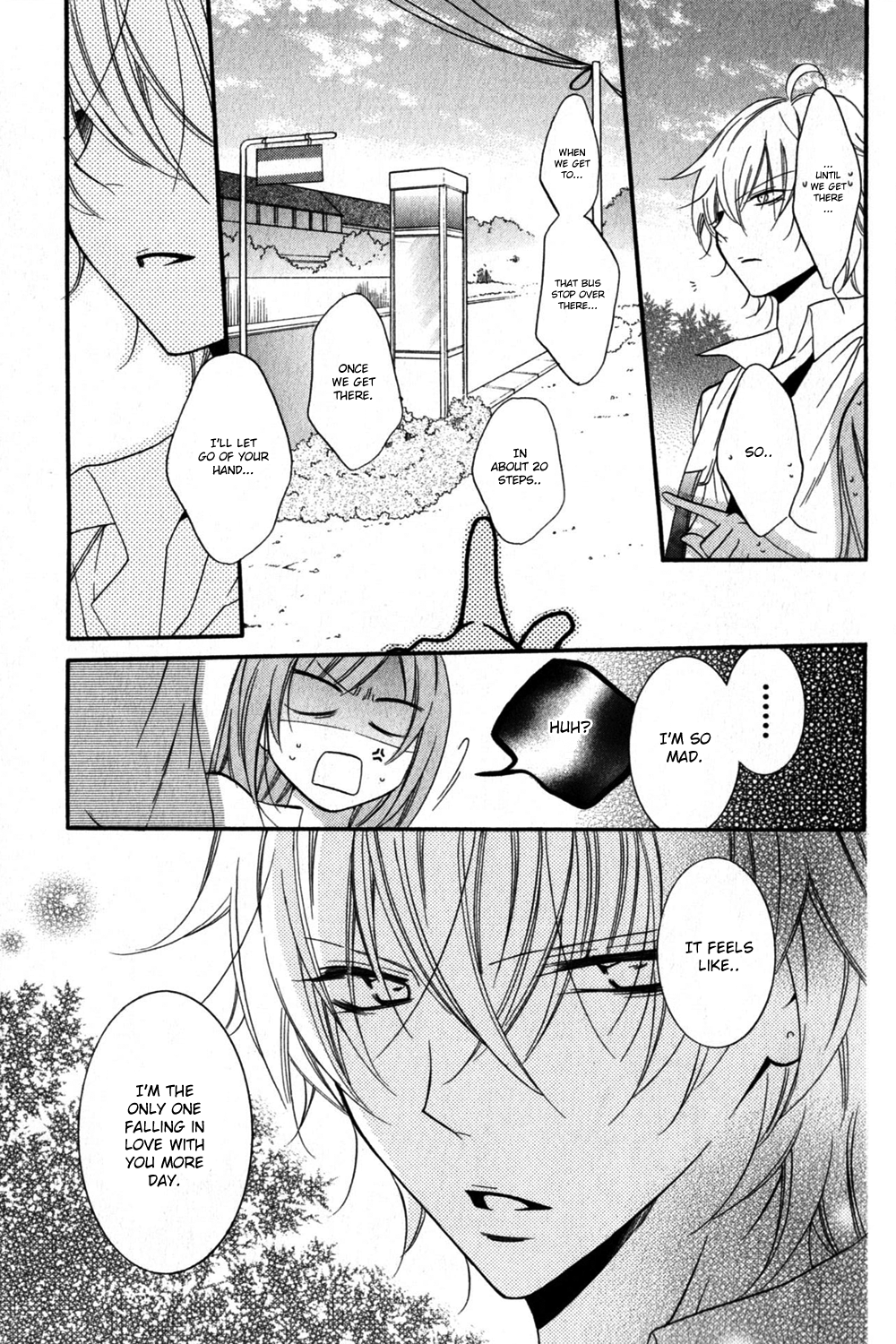 Namaiki Zakari, Chapter 15 image 32